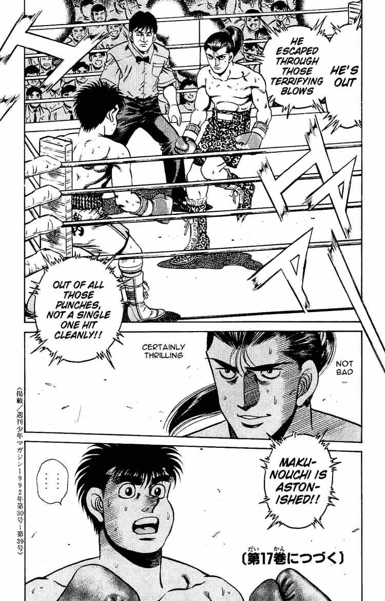 Hajime no Ippo: Fighting Spirit, Chapter 141 image 19